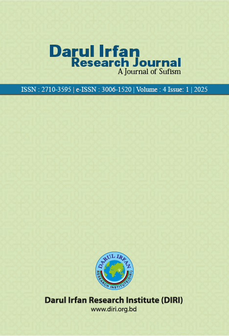 					View Vol. 4 No. Issue:1 (2025)
				